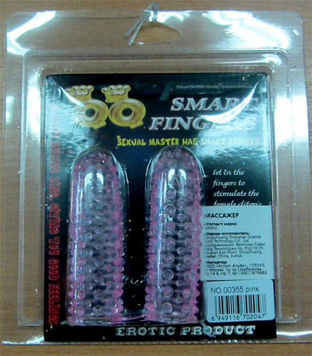 Ребристые насадки на два пальца Sextoy 2011 «Умные пальчики» 00355B