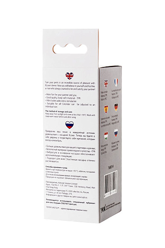 Прозрачная насадка на пенис с вибропулей и шипами A-toys TOYFA A-Toys 768014 (13,4 см)