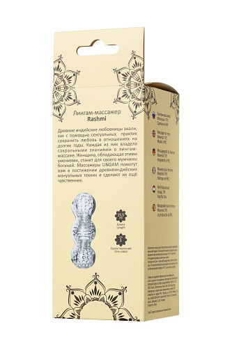 Прозрачный мастурбатор ToyFa Rashmi 880102