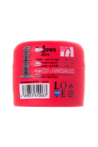 Нереалистичный мастурбатор-гармошка белого цвета Lovegame High Pressure Strips 200907