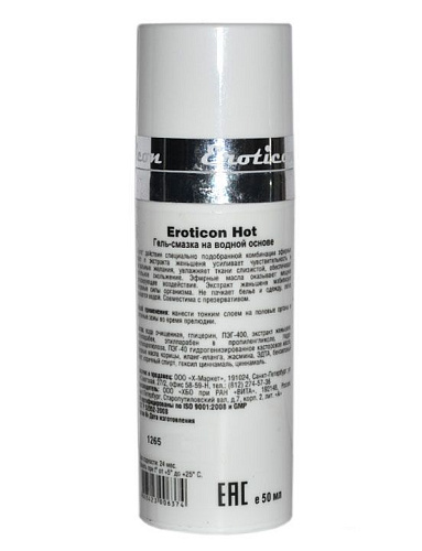 Возбуждающая гель-смазка с женьшенем во флаконе с диспенсером Eroticon Hot 34019