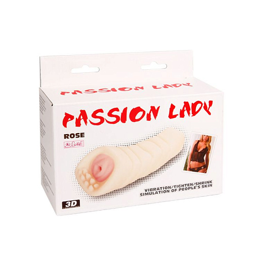 Мастурбатор телесного цвета с шипиками в основании Baile Rose BM-009161-1002