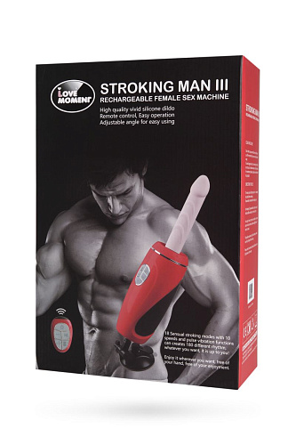 Красная секс-машина с пультом управления и присоской MyWorld - DIVA Stroking Man III LM-51005R