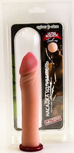 Реалистичная насадка-удлинитель LOVETOY (А-Полимер) 690302 (18,2 см)