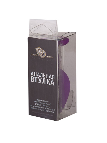 Фиолетовая силиконовая пробка с прозрачным кристаллом Сумерки богов 519-01 white-DD (7,3 см)