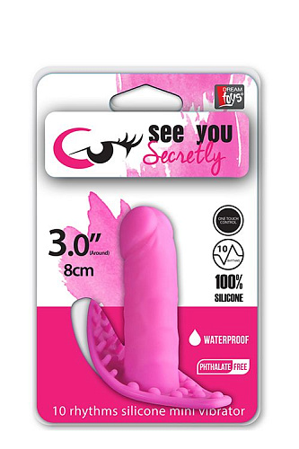 Розовый мини-вибростимулятор Dream Toys SEE YOU SECRETLY PINK 21097 (8 см)