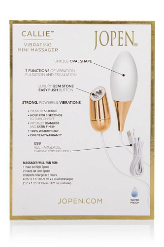 Бело-золотистный вибромассажёр Jopen Vibrating Mini Massager JO-8100-05-3 (10,75 см)