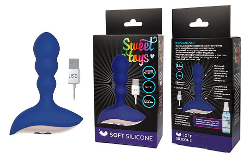 Синий анальный вибромассажёр Bior toys ST-40163-2