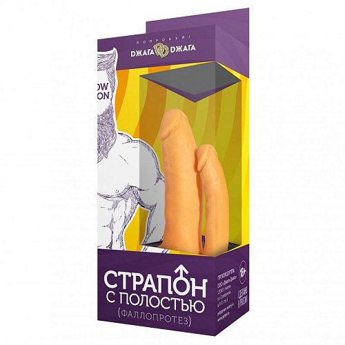 Анально-вагинальный фаллопротез телесного цвета на чёрной резинке Сумерки богов №8 1005-08 CD DD