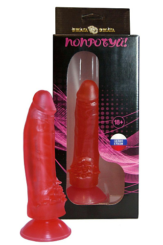 Фаллоимитатор гелевый красного цвета на присоске с шипами на основании Сумерки богов 311-10 BX DD (17 см)