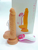 Вибромассажёр-реалистик телесного цвета на присоске с пультом управления Loving World CT13009 (17 см)