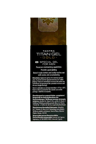 Гель для увеличения члена Titan Gel Gold Tantra TIT1346G