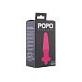 Розовая вибровтулка с закруглённым кончиком POPO Pleasure 731315 (12,4 см)