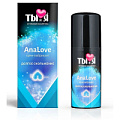 Анальный силиконовый лубрикант Биоритм AnaLove LB-70012