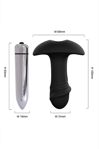 Чёрная анальная втулка с вибрацией S-HANDE Stararrow SHD-012 (10 см)