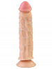 Рельефный вибромассажёр телесного цвета на присоске Сумерки богов 204-09 CD DD (20 см)