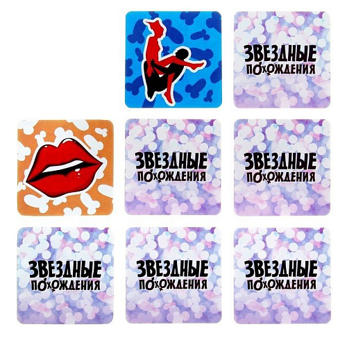 Ролевая секс-игра Сима-Ленд «Выпускной» 1012991