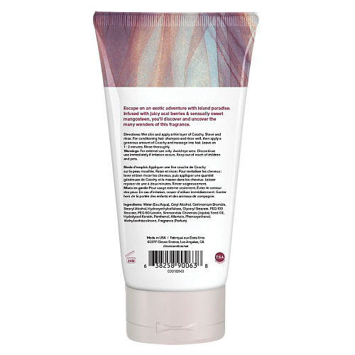 Увлажняющий комплекс Coochy Island Paradise COO1005-03