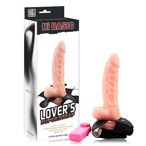 Телесный вибрострапон-реалистик Chisa Stunt Cock CN-132043013 (21 см)