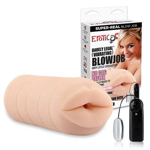 Телесный ротик с вибрацией Erotic Fantasy BREE OLSON HT-P21