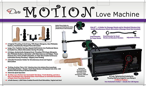 Чёрная секс-машина с фаллической насадкой телесного цвета MyWorld - DIVA Motion 913543