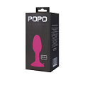 Розовая пробка со встроенным во внутрь стальным шариком POPO Pleasure 731309 (10,5 см)