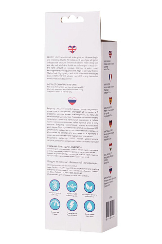 Розовый жезловый вибратор Erotist UNCO 541002