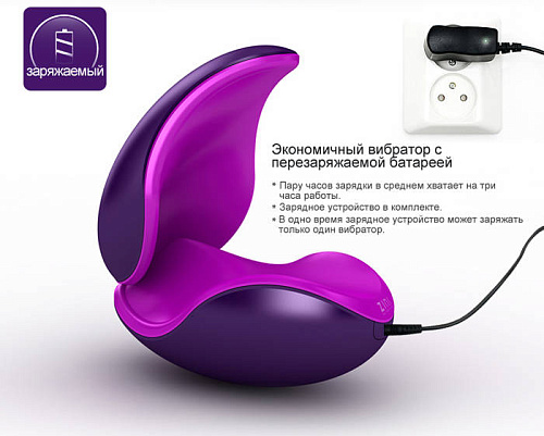 Черный вибратор для пары 2 в 1 ZINI DEUX ZV023