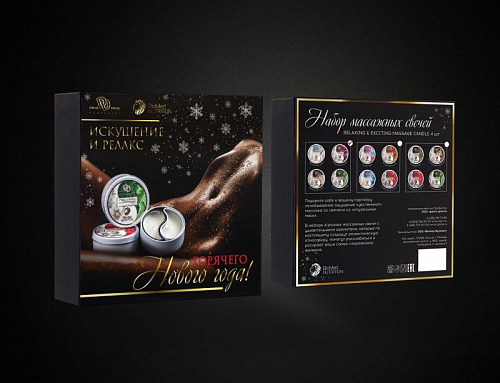 Подарочный набор из 4 массажных свечей БиоМед BMN-0103