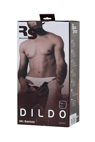 Коричневый фаллоимитатор-реалистик ToyFa Mr.Gomez 982102-1 (21 см)