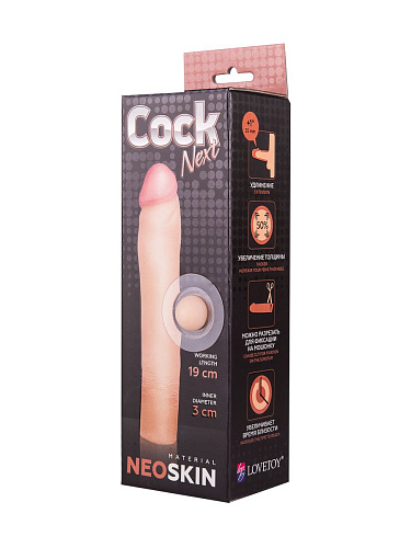 Телесная насадка для удлинения фаллоса LOVETOY (А-Полимер) 690103 (19 см)