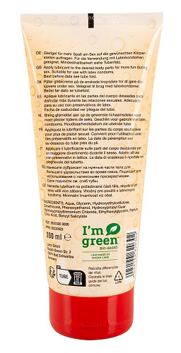 Лубрикант на водно-силиконовой основе Orion Flutschi Original 06203000000 (200 мл)