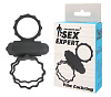 Черное эрекционное виброкольцо с колечками для мошонки Bior toys SEM-55115