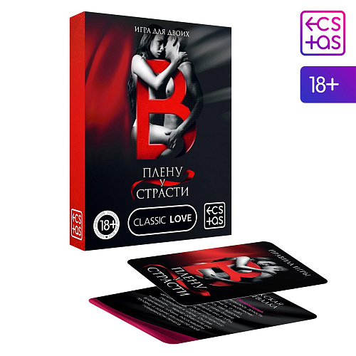 Эротическая игра для двоих Сима-Ленд «В плену у страсти» 3222367