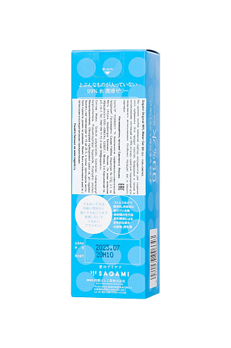 Смазка на водной основе Sagami Water 99% (60 гр)