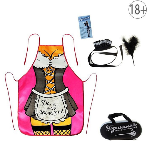 Ролевая секс-игра Сима-Ленд «Горничная» 746900