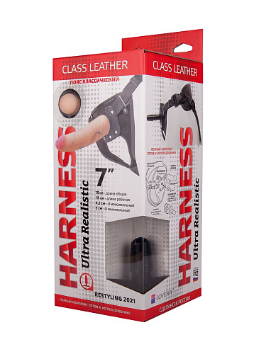 Насадка-фаллоимитатор телесного цвета на кожаных трусиках LOVETOY (А-Полимер) Harness Ultra Realistic 7 630603 (18 см)