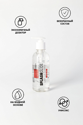 Возбуждающий гель-лубрикант Splashglide HOT STIMULATIVE 715742