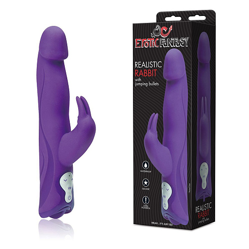 Фиолетовый силиконовый вибратор с 3 моторами Erotic Fantasy JUMPING BULLETS HT-R1 (22 см)