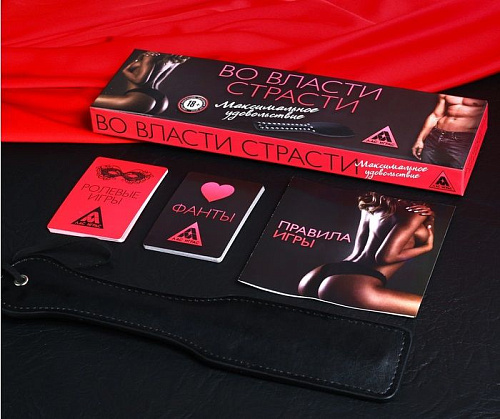 Игра для двоих Сима-Ленд «Во власти страсти — Максимальное удовольствие» 4573306
