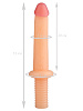 Телесный анальный реалистичный стимулятор Сумерки богов 1015-76 BX DD (31 см)