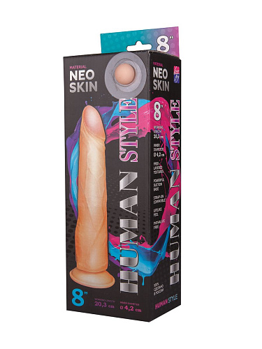Телесный фаллоимитатор без мошонки LOVETOY (А-Полимер) HUMAN STYLE 8 610106 (20,3 см)