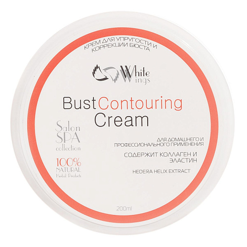 Крем для упругости груди Роспарфюм White Wings RP-333