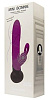 Фиолетовый вибростимулятор Adrien Lastic Mini Bonnie 11153 (19,7 см)