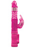 Розовый вибромассажёр с клиторальной стимуляцией NS Novelties BunnyTron Petite Thruster Vibe NSN-0255-24 (25 см)