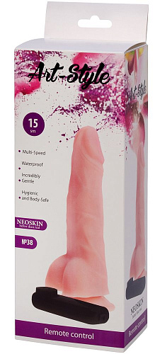 Виброфаллос на присоске телесного цвета LOVETOY (А-Полимер) ART-Style №38 028327ru (19 см)