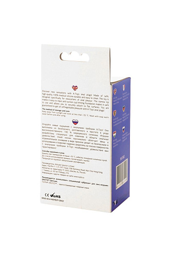 Фиолетовая анальная втулка A-toys Toyfa 761302 (11,3 см)