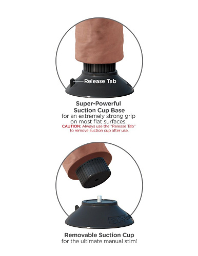 Кофейный вибратор со съёмной присоской Pipedream 7 Vibrating Cock PD5402-22 (20 см)