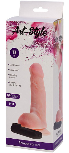 Вибратор-реалистик с проводным пультом управления телесного цвета LOVETOY (А-Полимер) ART-Style №33 021227 (17 см)