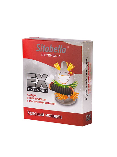 Стимулирующая насадка Sitabella Extender «Красный молодец» 1404